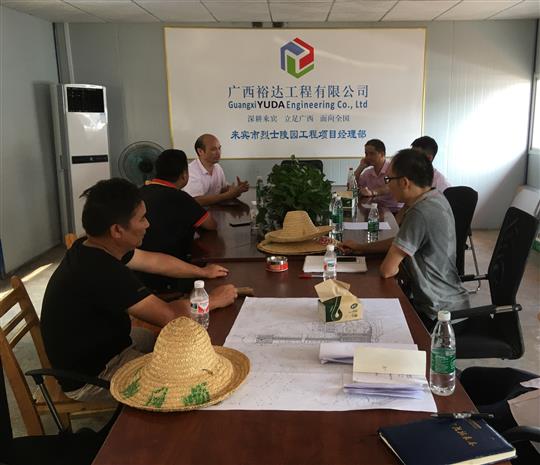 攻坚克难抓进度 一线视察解难题                  —K8集团有限公司
领导带队赴施工现场指导工作​
