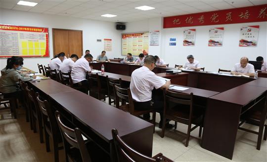 K8集团有限公司
组织召开自营试点项目总结交流现场会